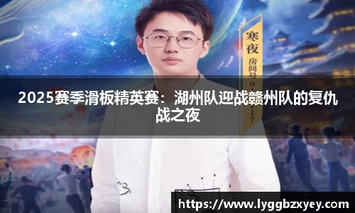 威廉希尔