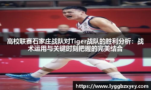 威廉希尔