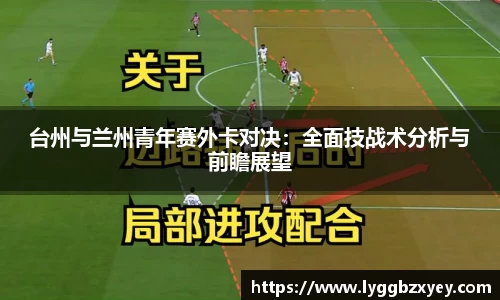威廉希尔平台