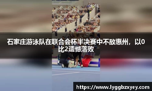 威廉希尔平台