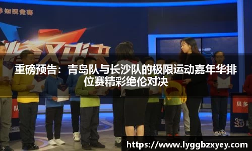 威廉希尔APP