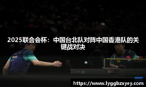 威廉希尔平台
