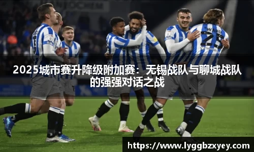 威廉希尔