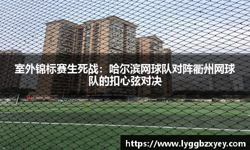 威廉希尔