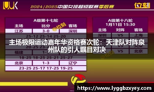 威廉希尔平台