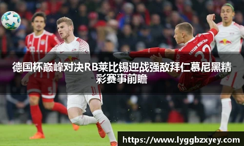 威廉希尔APP