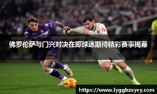 威廉希尔平台